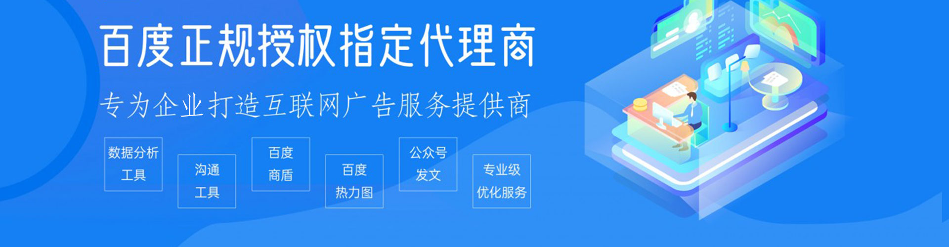 新干信息流优化